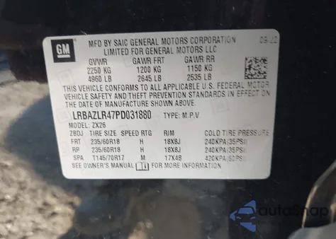 2023 Buick Envision Preferred Fwd from USA, damaged, VIN LRBAZLR47PD031880